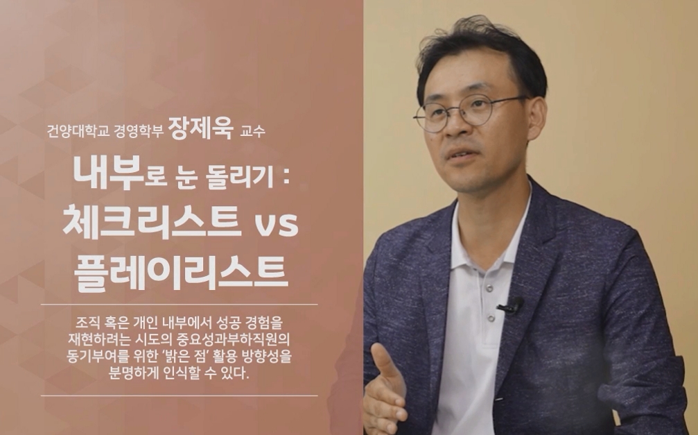 과정썸네일